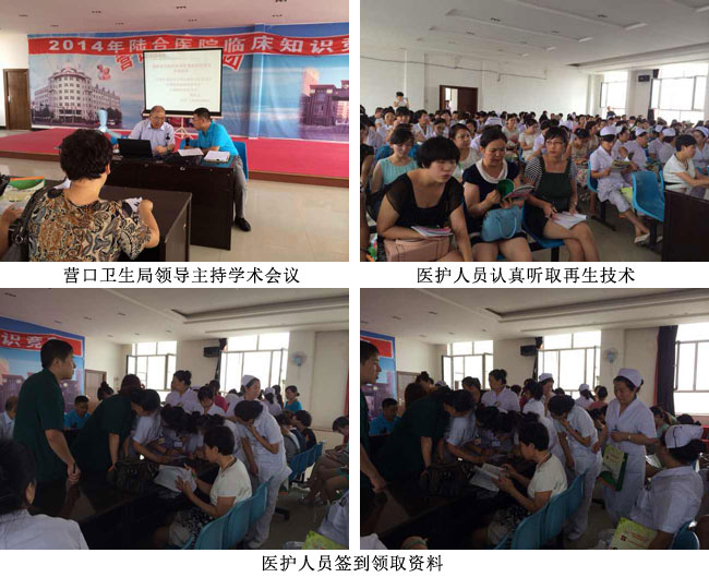 米乐|米乐·M6(中国游)官方网站