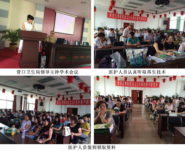 米乐|米乐·M6(中国游)官方网站