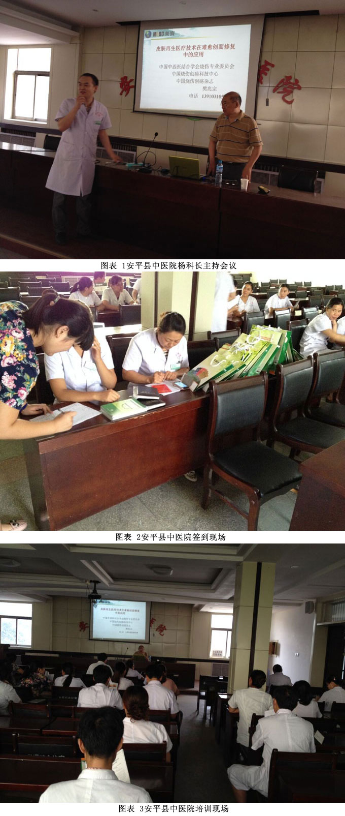 米乐|米乐·M6(中国游)官方网站