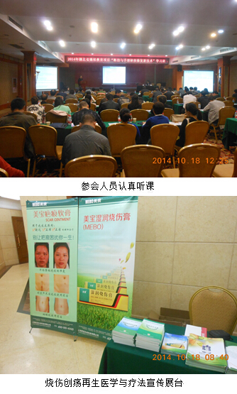 米乐|米乐·M6(中国游)官方网站