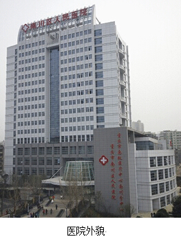 米乐|米乐·M6(中国游)官方网站