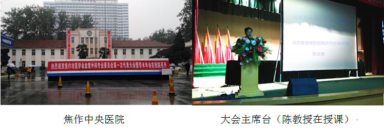 米乐|米乐·M6(中国游)官方网站