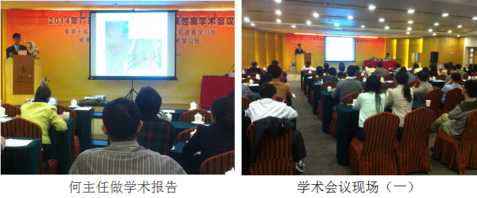 米乐|米乐·M6(中国游)官方网站