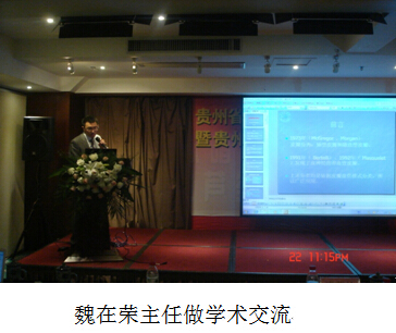 米乐|米乐·M6(中国游)官方网站