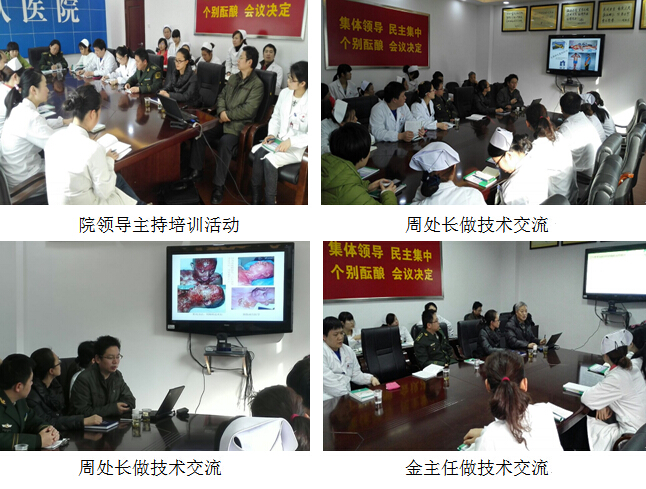 米乐|米乐·M6(中国游)官方网站