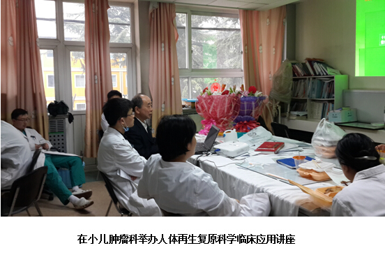 米乐|米乐·M6(中国游)官方网站