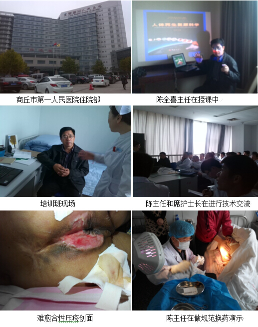 米乐|米乐·M6(中国游)官方网站