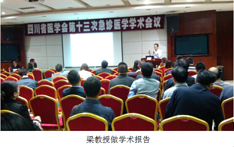 米乐|米乐·M6(中国游)官方网站