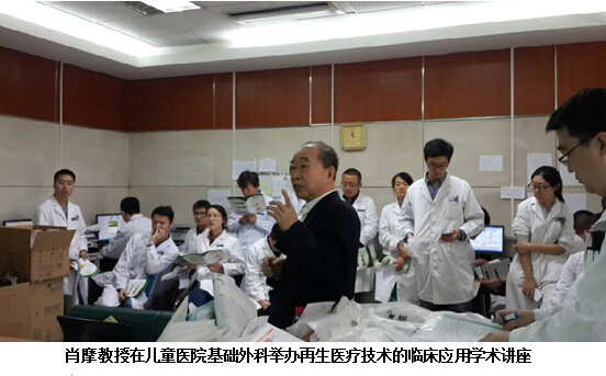 米乐|米乐·M6(中国游)官方网站