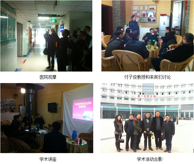 米乐|米乐·M6(中国游)官方网站