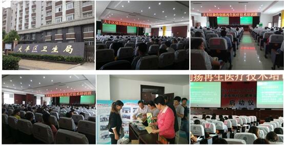 米乐|米乐·M6(中国游)官方网站