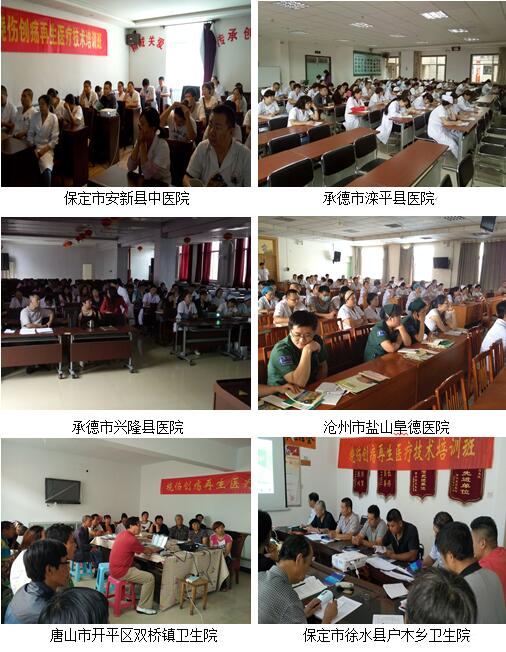 米乐|米乐·M6(中国游)官方网站