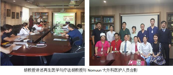 米乐|米乐·M6(中国游)官方网站