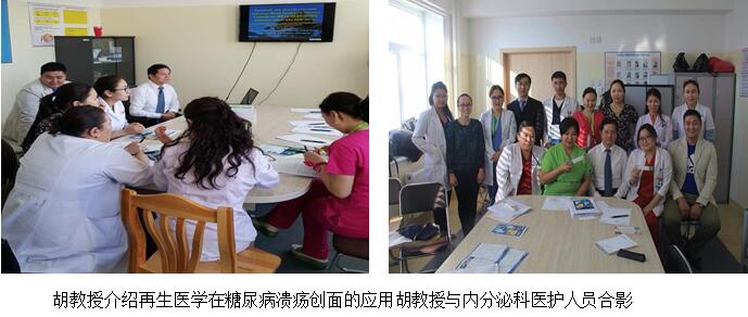 米乐|米乐·M6(中国游)官方网站