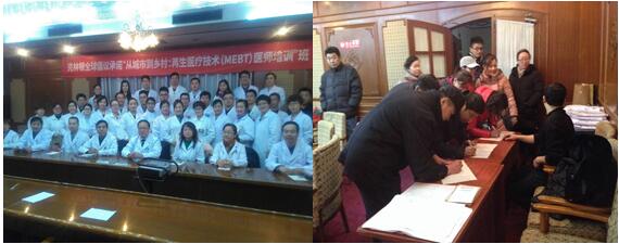 米乐|米乐·M6(中国游)官方网站