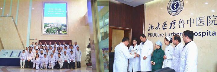 米乐|米乐·M6(中国游)官方网站