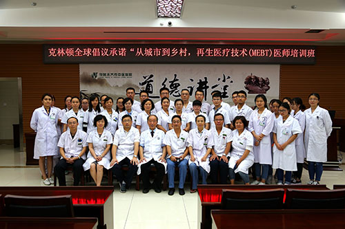 米乐|米乐·M6(中国游)官方网站