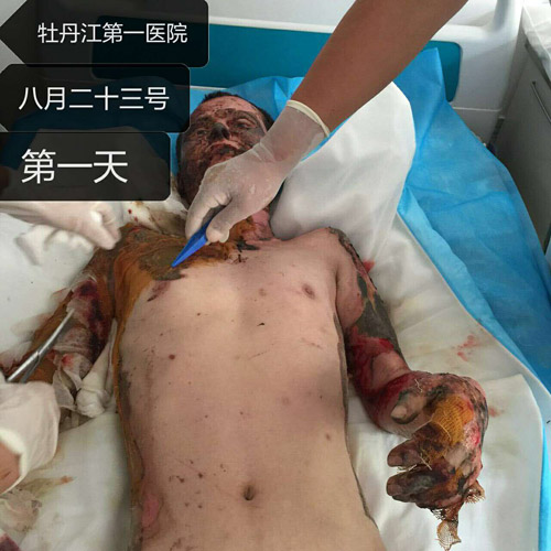 米乐|米乐·M6(中国游)官方网站