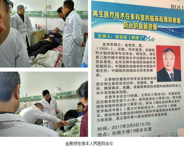 米乐|米乐·M6(中国游)官方网站