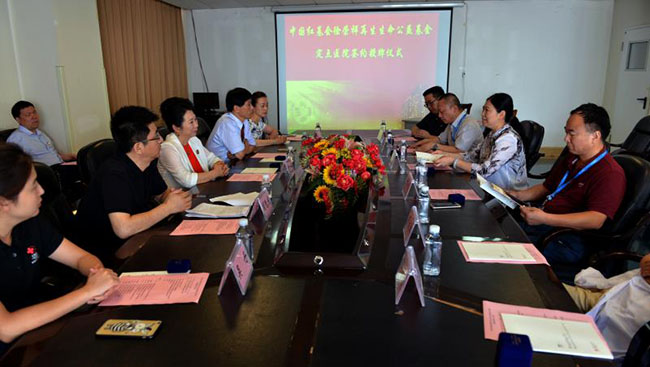 米乐|米乐·M6(中国游)官方网站