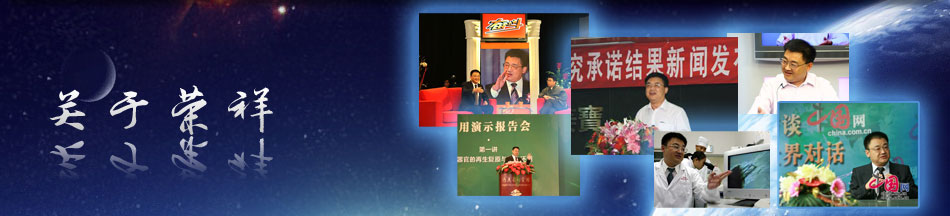 米乐|米乐·M6(中国游)官方网站