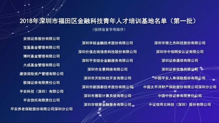 V66.COM(中国区)官方网站