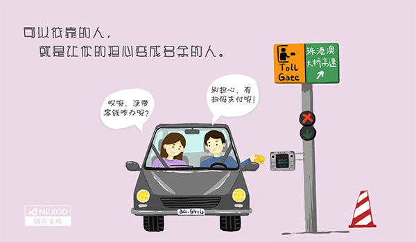 V66.COM(中国区)官方网站