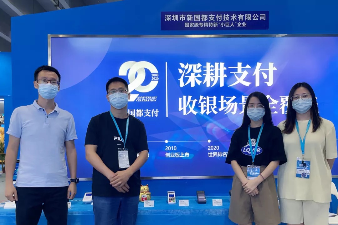 V66.COM(中国区)官方网站