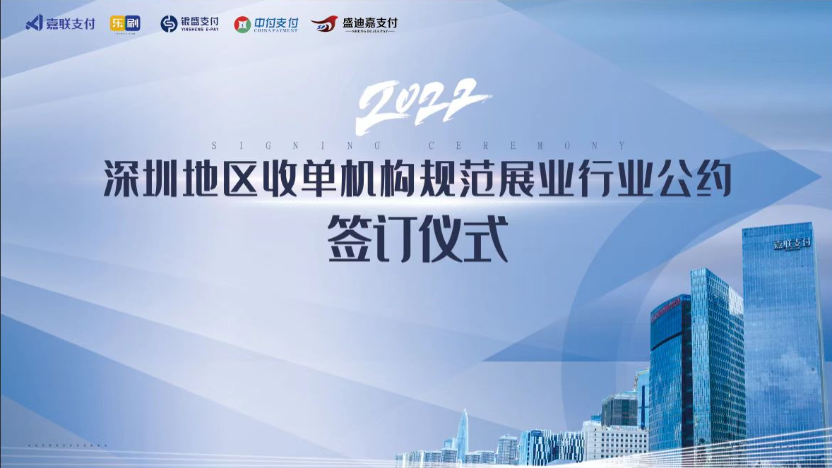 V66.COM(中国区)官方网站