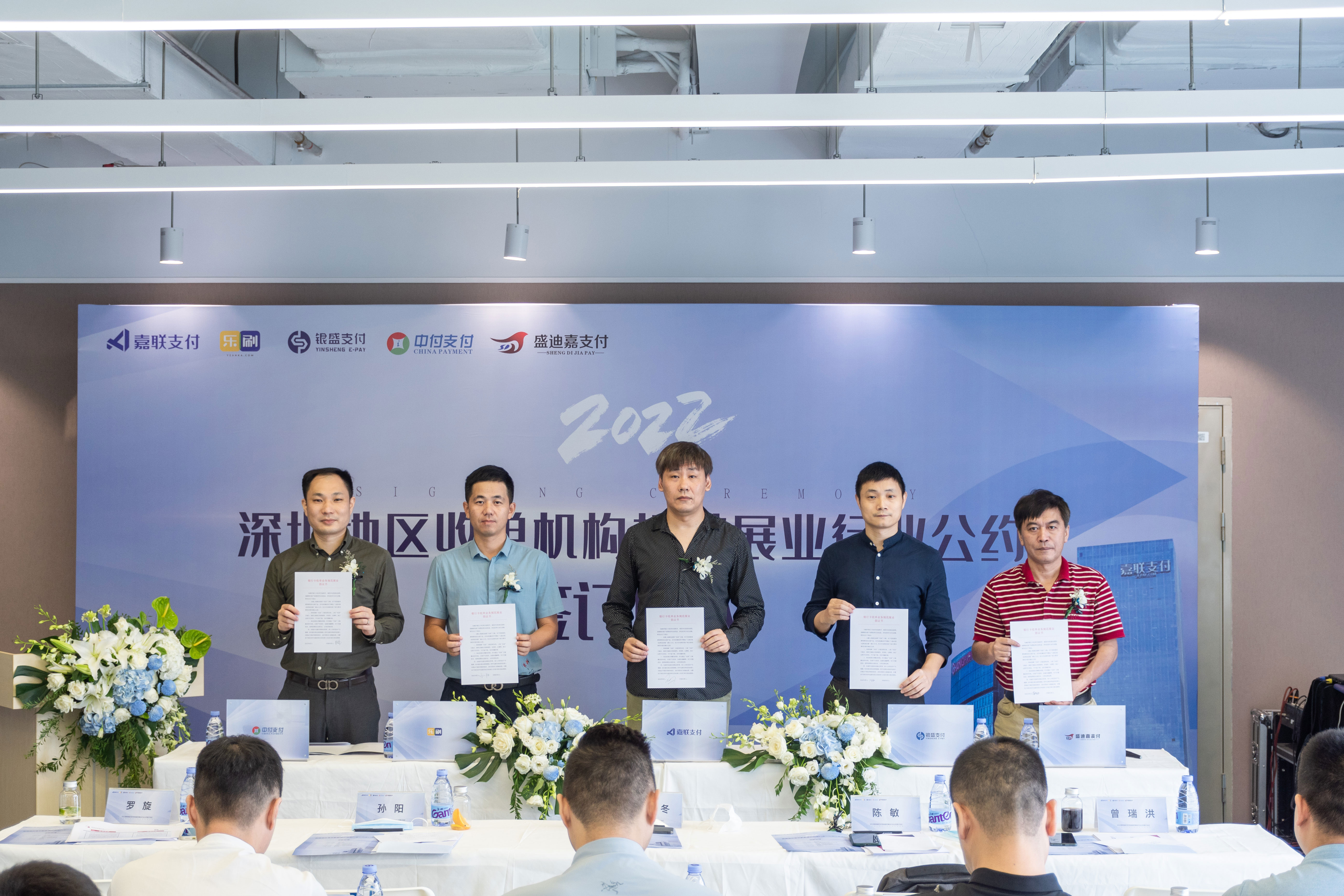 V66.COM(中国区)官方网站