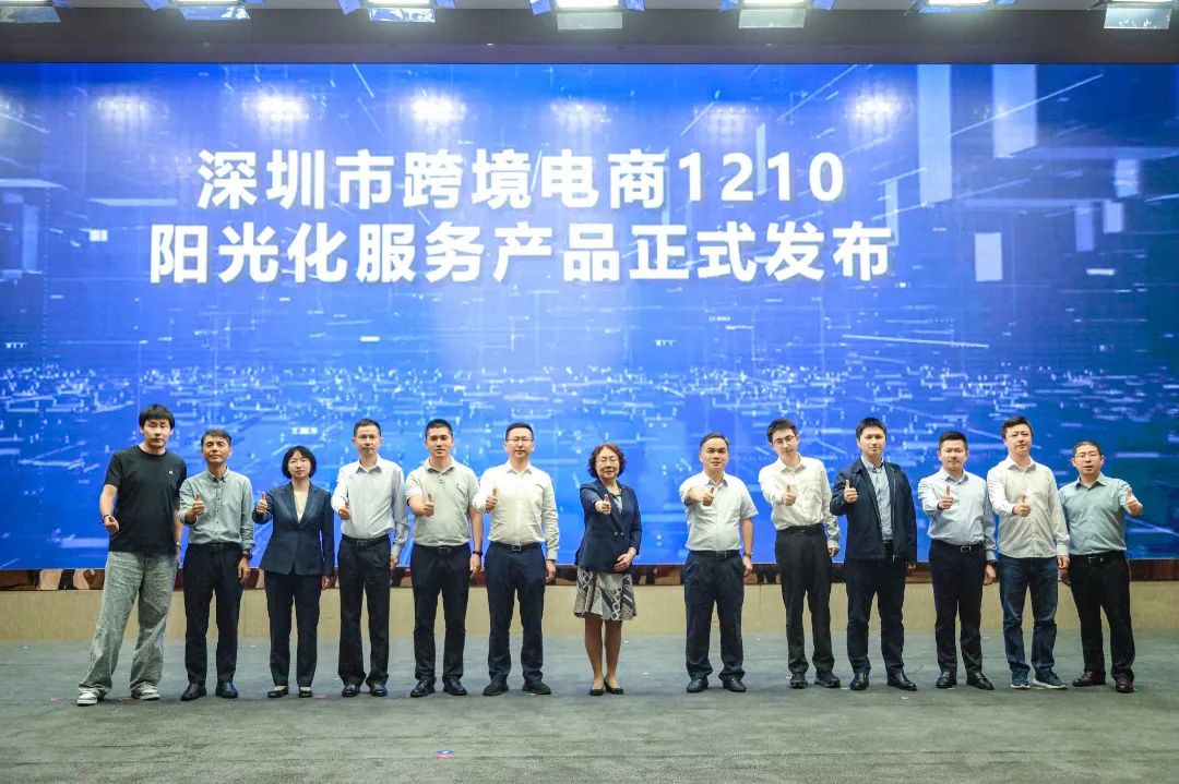 20241022142124_83933 V66.COM(中国区)官方网站