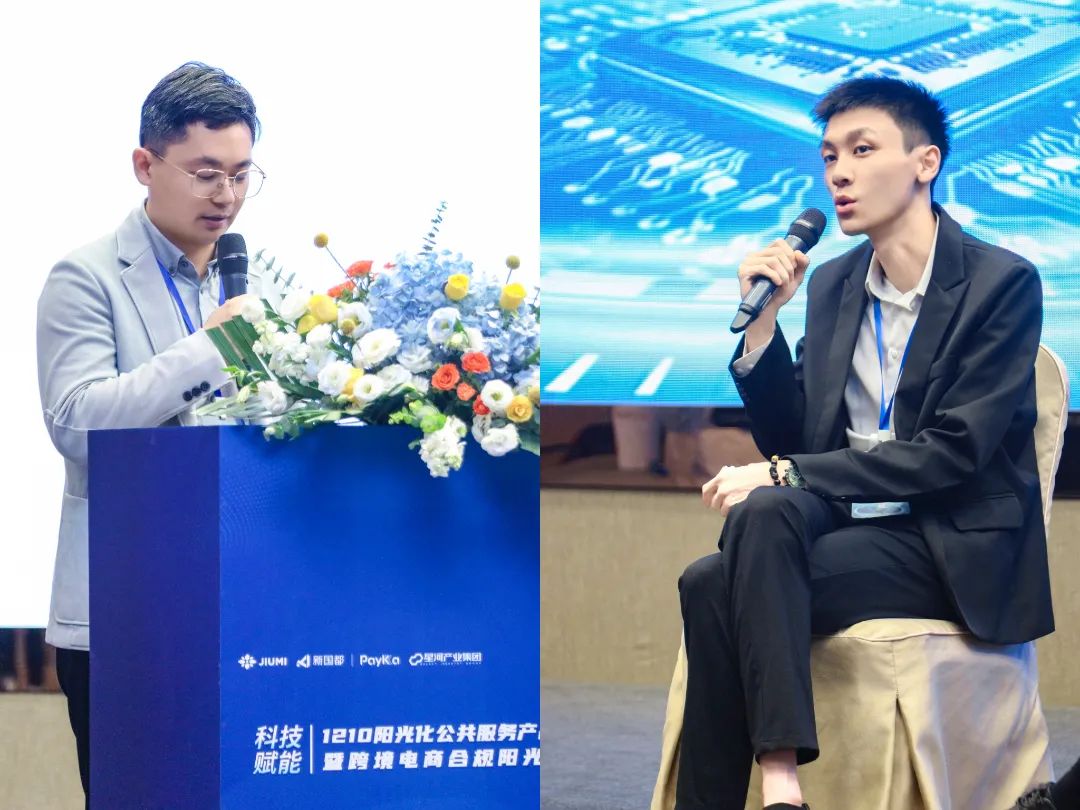 20241022142228_68255 V66.COM(中国区)官方网站