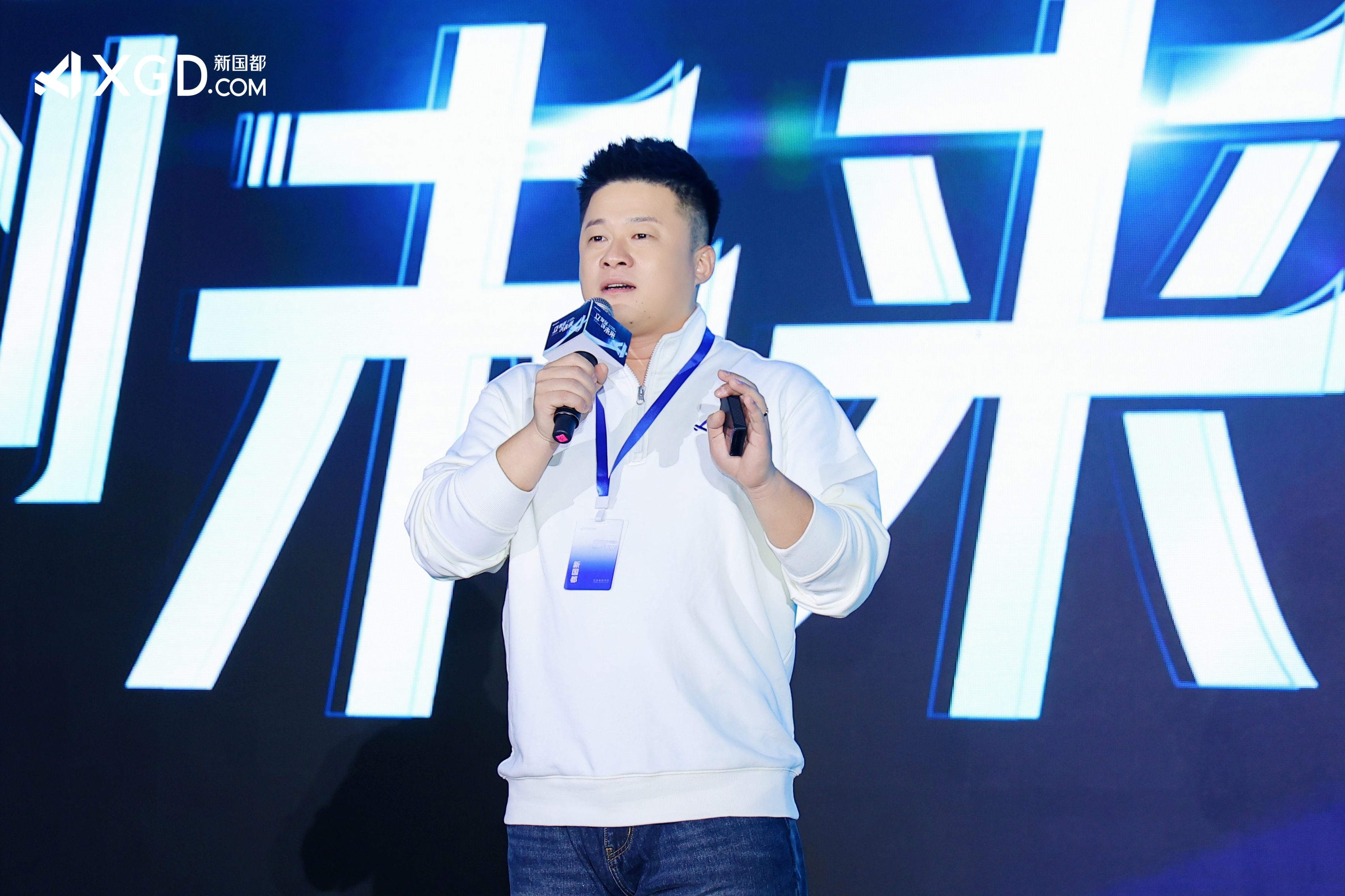 20241119151740_64993 V66.COM(中国区)官方网站