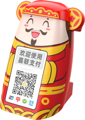 V66.COM(中国区)官方网站