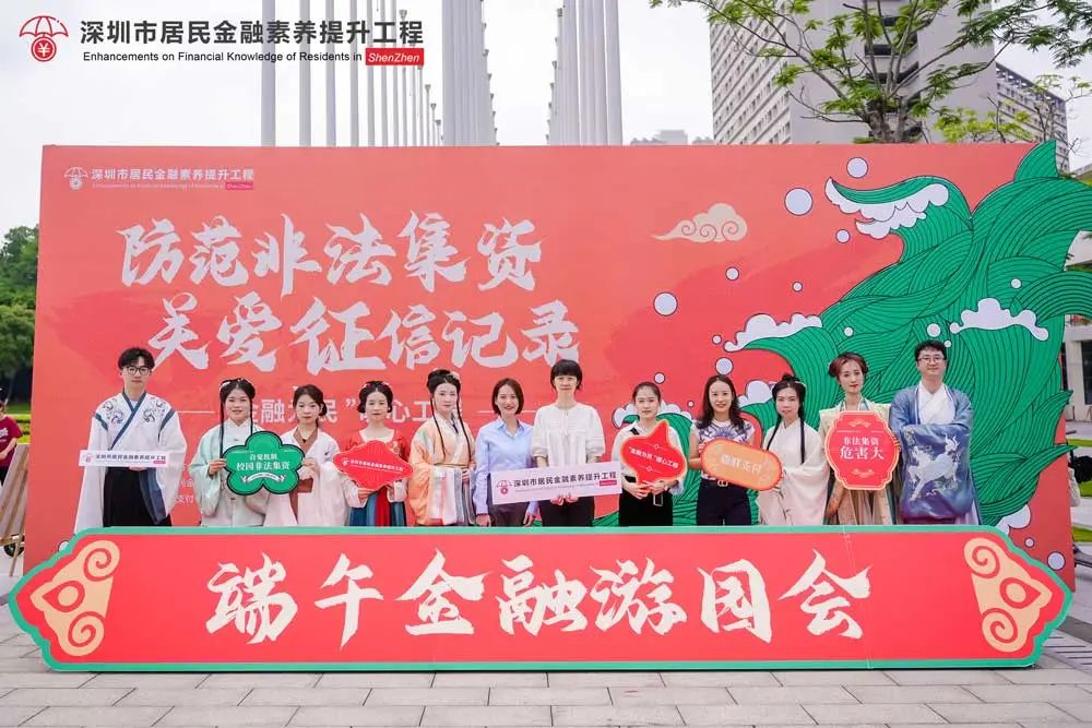 20241119153121_43633 V66.COM(中国区)官方网站