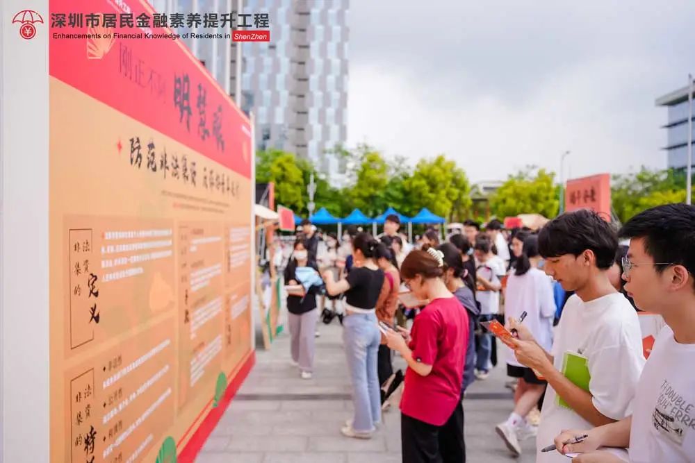 20241119153241_51453 V66.COM(中国区)官方网站
