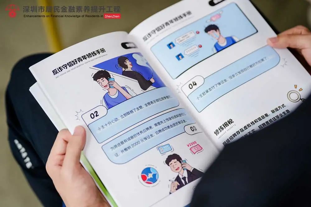 20241119153315_44979 V66.COM(中国区)官方网站