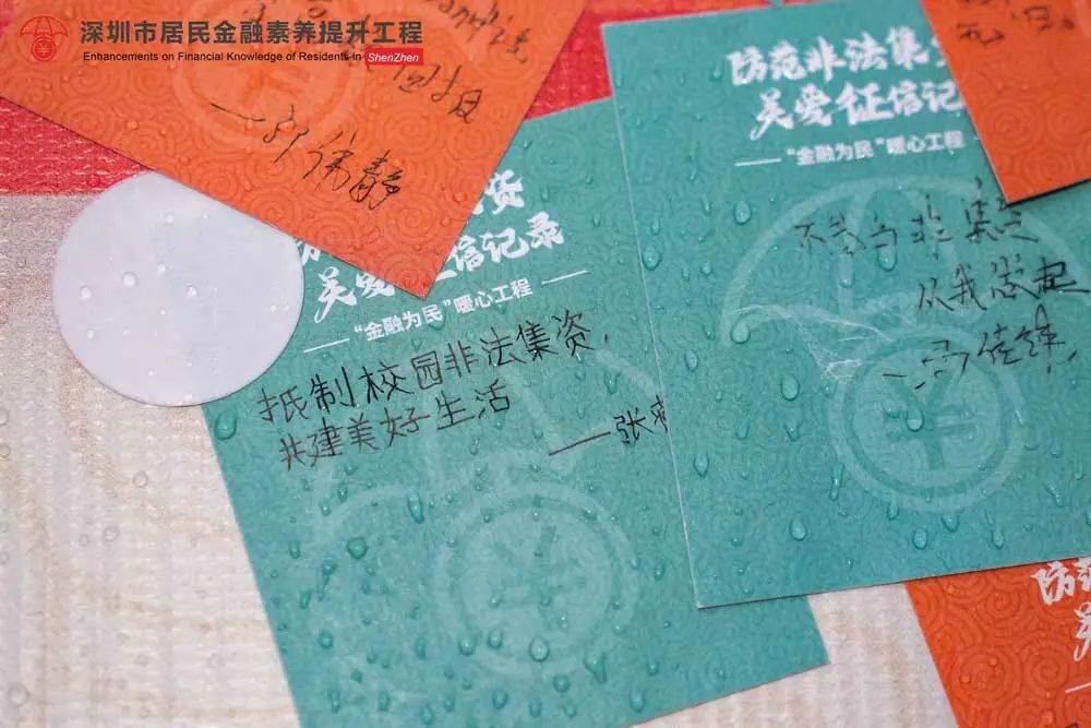20241119153328_99974 V66.COM(中国区)官方网站