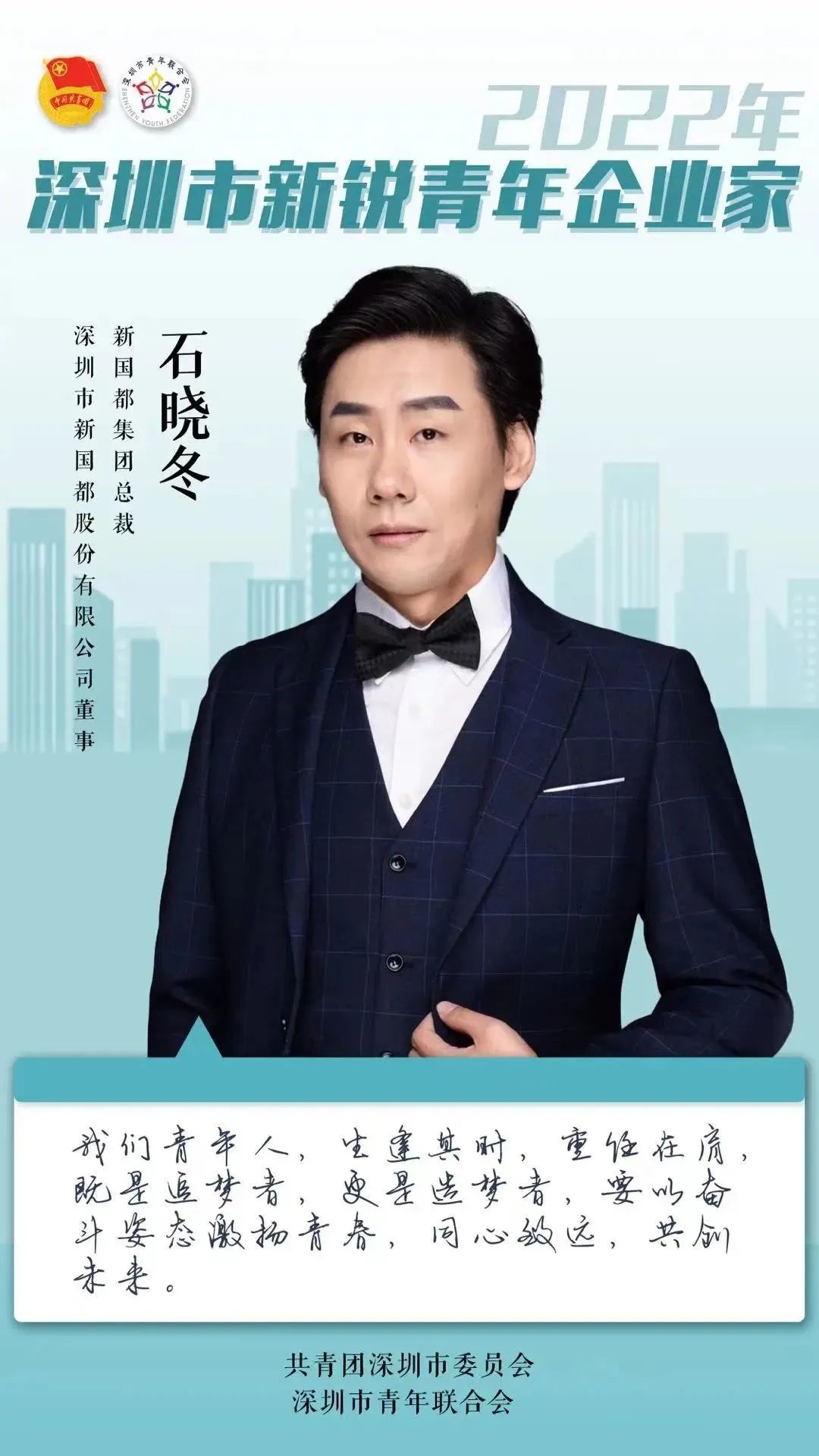 V66.COM(中国区)官方网站