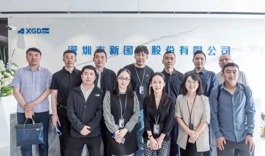 20241119153926_75453 V66.COM(中国区)官方网站