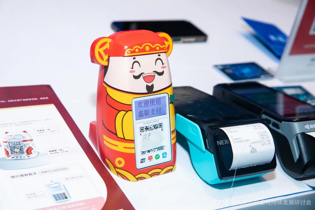 20241119154439_54988 V66.COM(中国区)官方网站
