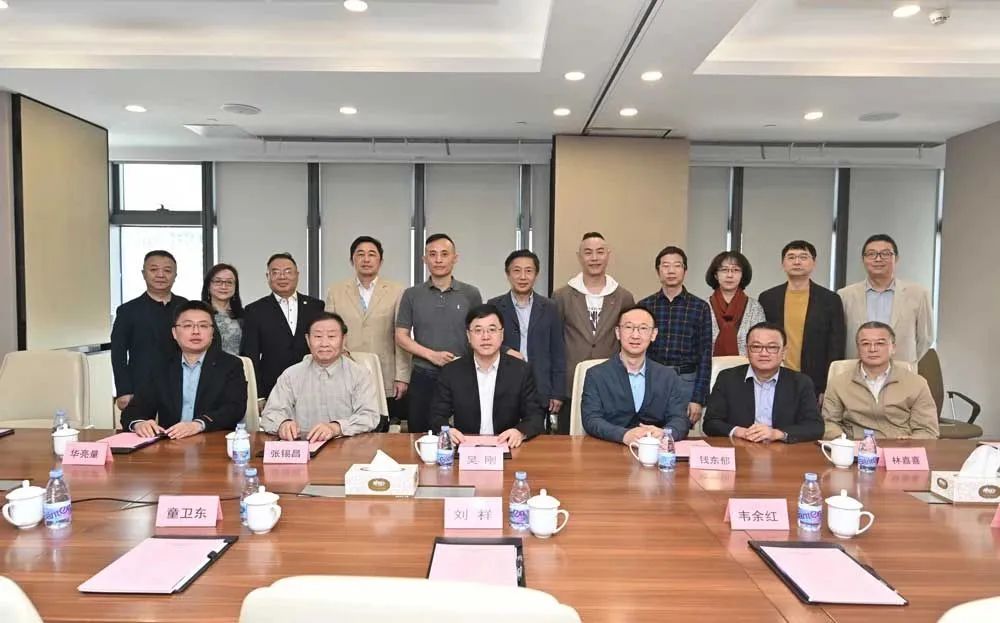 20241119154631_67297 V66.COM(中国区)官方网站
