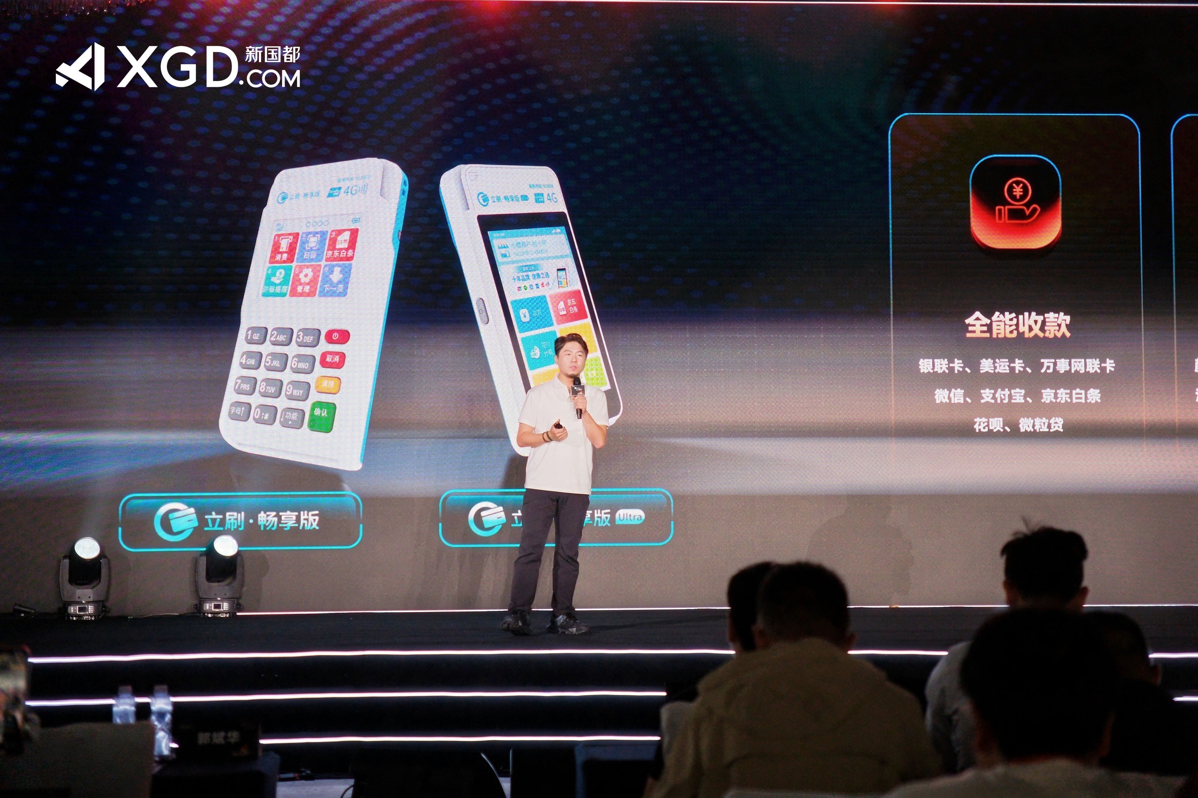V66.COM(中国区)官方网站