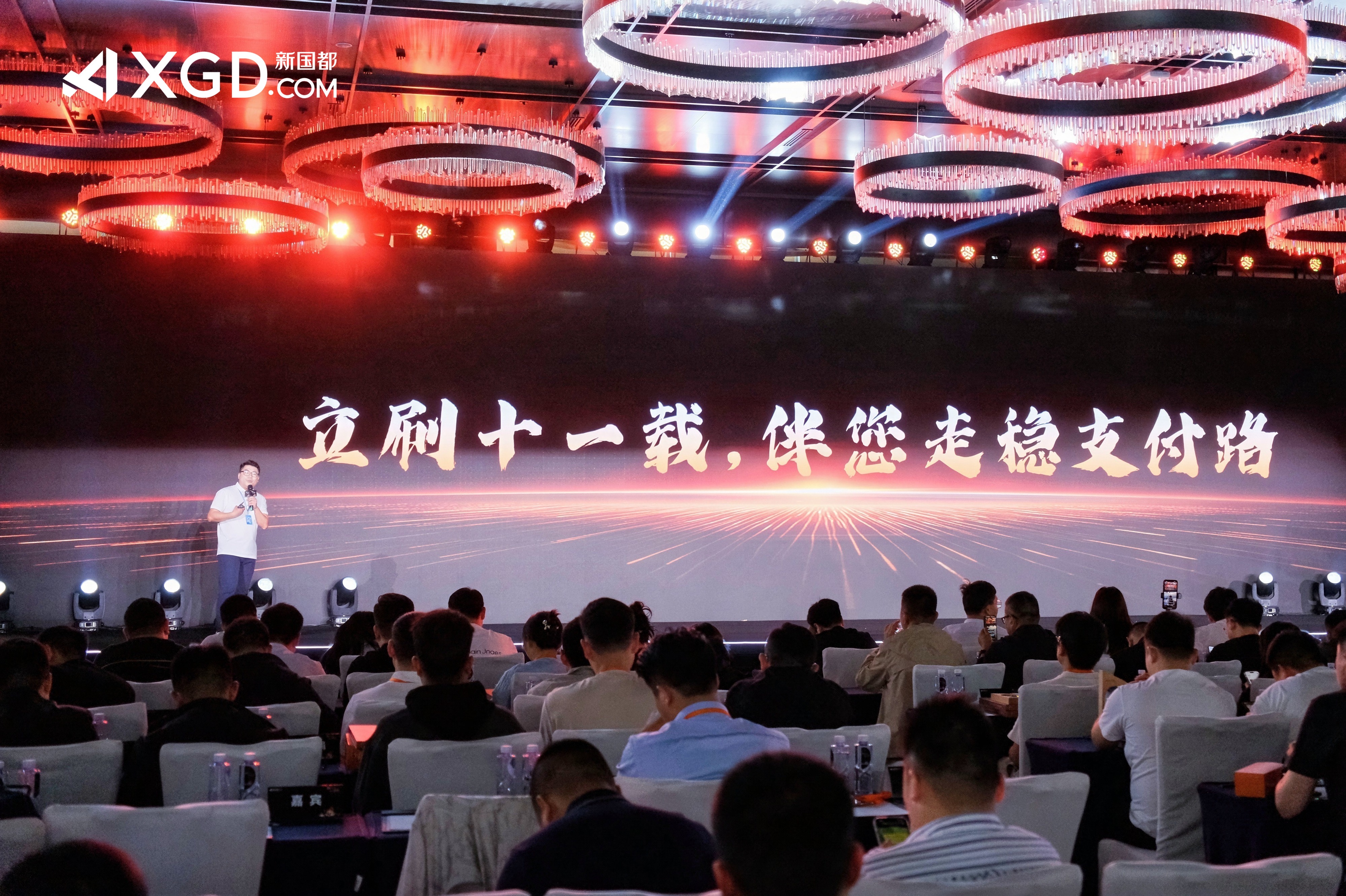 V66.COM(中国区)官方网站