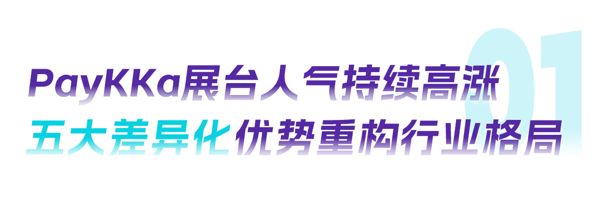 V66.COM(中国区)官方网站