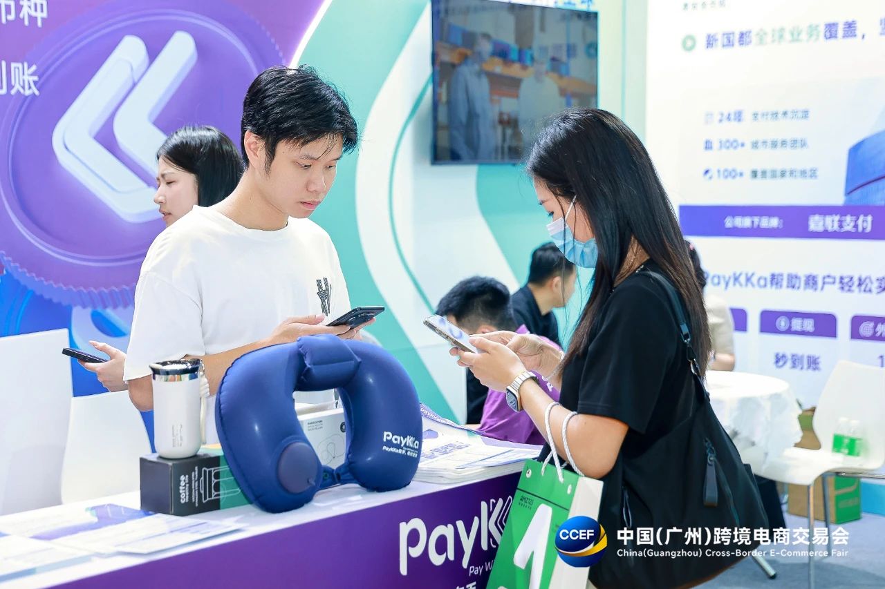 20250819105349_39023 V66.COM(中国区)官方网站