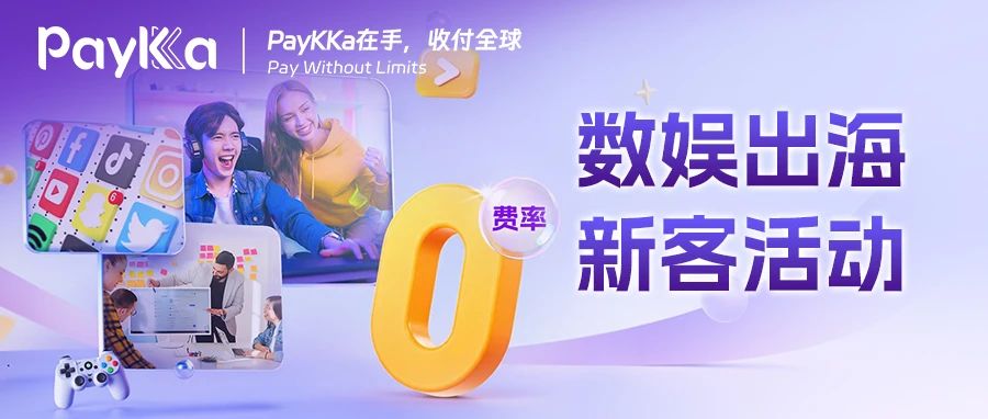 20250819105521_30781 V66.COM(中国区)官方网站