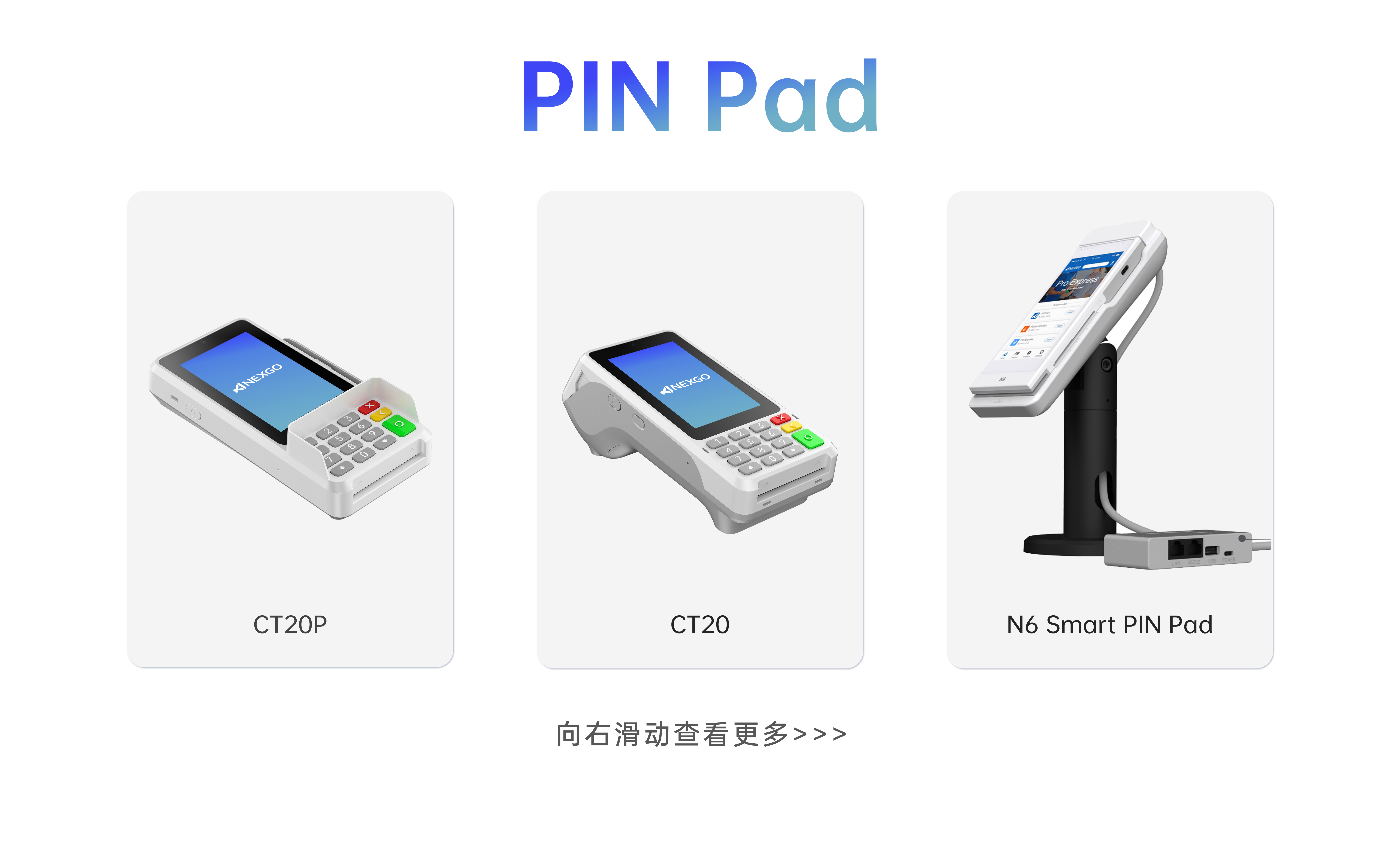 20251118094115_97883 V66.COM(中国区)官方网站