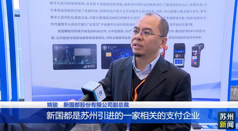 V66.COM(中国区)官方网站