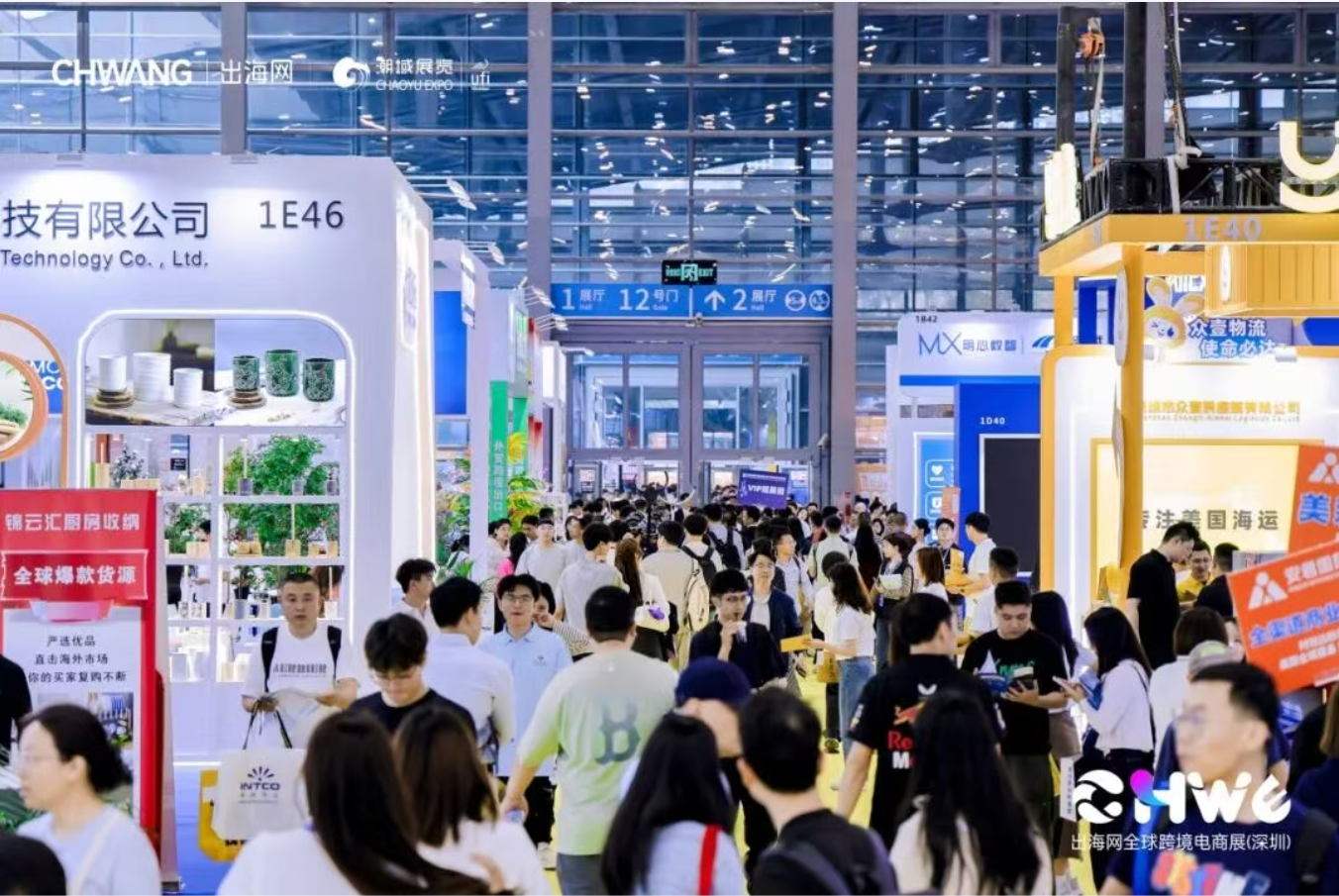 V66.COM(中国区)官方网站